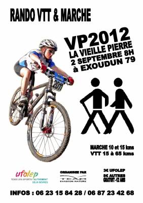 La Vieille Pierre Vp2012