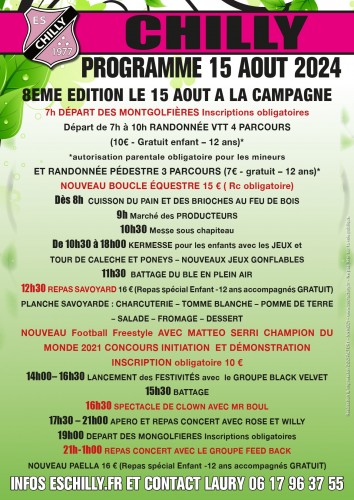 15 Aout  La Campagne